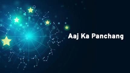 Aaj Ka Panchang on Sanskar - past program