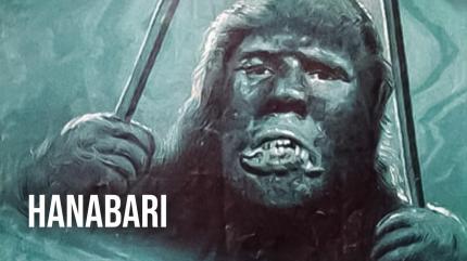 Hanabari on Rupashi Bangla - past program