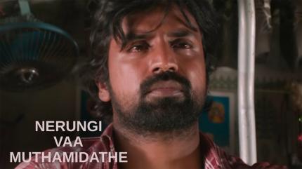 Nerungi Vaa Muthamidathe on Zee Thirai HD - past program