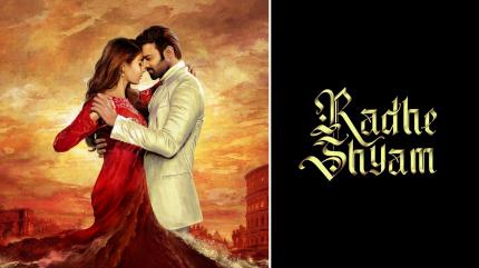Radhe Shyam on Zee Thirai HD - past program