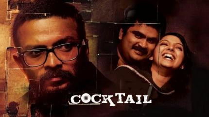 Cocktail on Zee Thirai HD - past program