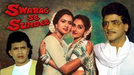 Swarag Se Sunder on Shemaroo Bollywood - past program