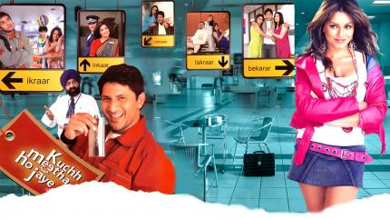 Kuchh Meetha Ho Jaye on Shemaroo Bollywood - past program