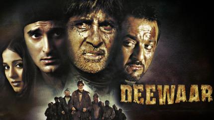 Deewaar on Shemaroo Bollywood - past program