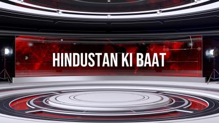 Top Agenda on R Hindustan Tv News - past program