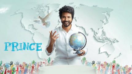 Prince on Colors Tamil HD - future program