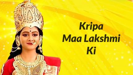 Kripa Maa Lakshmi Ki Episode 107 on And TV HD - past program