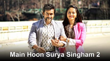 Surya Singham on Colors Cineplex - past program