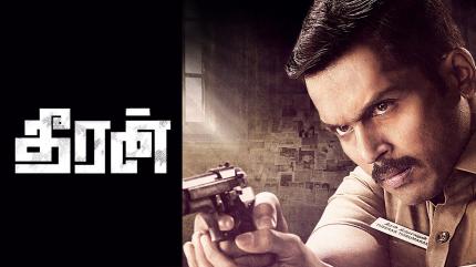 Theeran on Colors Cineplex - future program