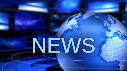 News on AL Jazeera - future program