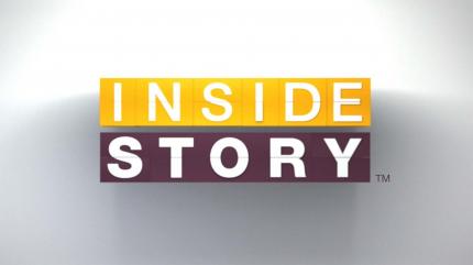 Inside Story on AL Jazeera - future program