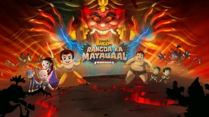Andhakarmay Ka Raj on Pogo Hindi - past program
