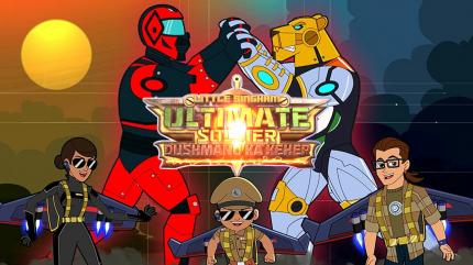 Little Singham - Ajooba Gajooba Returns on Pogo Hindi - future program