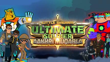 Little Singham on Pogo Hindi - future program