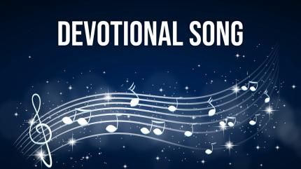Devotional Song Episode 2992 on Kaumudy TV - past program