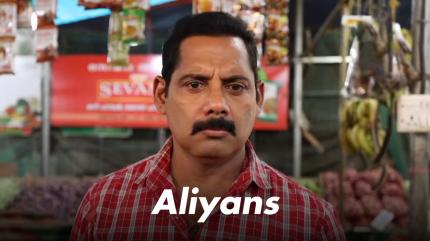 Aliyans Episode 1117 on Kaumudy TV - future program