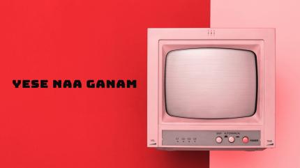 Yese Naa Ganam on Subhavartha TV - past program