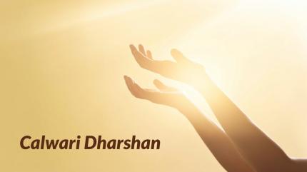 Calwari Dharshan on Shubhsandesh TV - future program