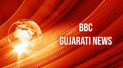 BBC Gujarati News on GS TV - live program