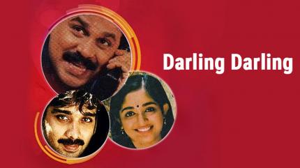 Darling Darling on ETV Plus - past program