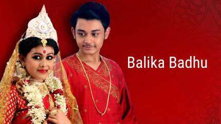 Balika Badhu Episode 92 on Aakash Aath - past program
