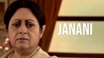 Janani Episode 93 on Aakash Aath - future program