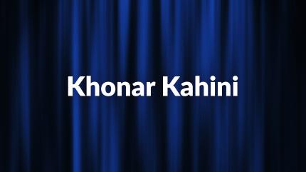 Khonar Kahini Episode 20 on Aakash Aath - future program