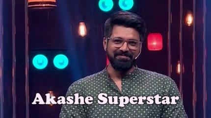 Akashe Superstar Episode 597 on Aakash Aath - future program