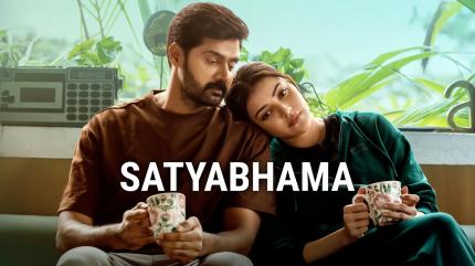 Satyabhama on Kairali TV - future program