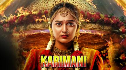 Karimani Episode 393 on Colors Kannada HD - past program