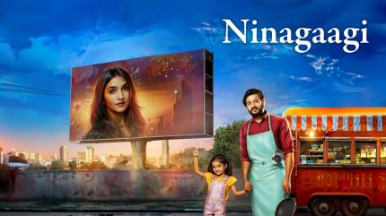 Ninagaagi Episode 331 on Colors Kannada HD - future program