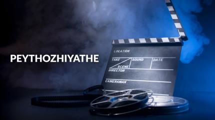 Peythozhiyathe on Surya HD - past program