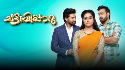 Chattambi Paaru Episode 92 on Surya HD - future program