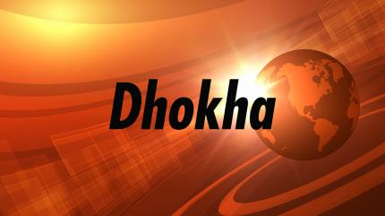 Dhokha on TV 5 Kannada - past program
