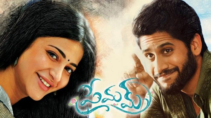 Premam Movie Review: A Journey of Love – mad about moviez.in