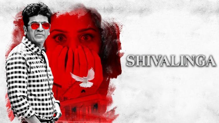 Shiv Ji Shivling Black & Krishna Blue Analog Watch For Men & Women Girls &  Boys