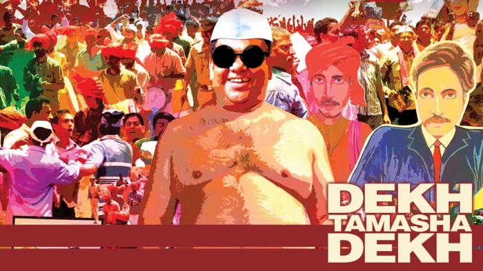 Stream Zindagi Tamasha Bani by Pav Dharia | Listen online for free on  SoundCloud