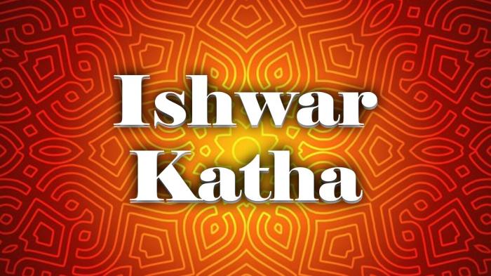 Watch Abhiyude Katha Anuvinteyum | Prime Video