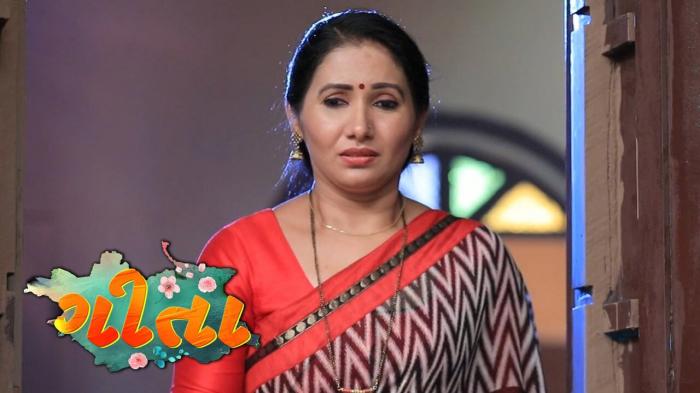 Geetha | ಗೀತಾ | Ep. 330 | Geetha Learns Of Sreenivas' Plan - YouTube