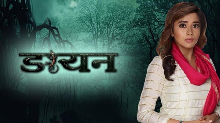 EP 33 - Daayan - Indian Hindi TV Show - And Tv - YouTube