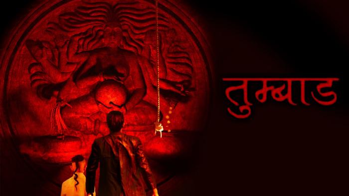 5 Indian Horror Films to Watch This Halloween