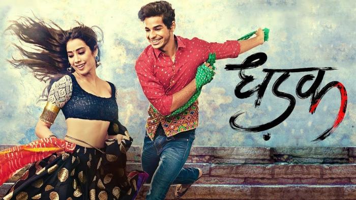 Jkupdate News - A LOVE STORY! Dhadak! 20th of July watch this unconditional  story of first love...unconditional love....deep love. | Facebook