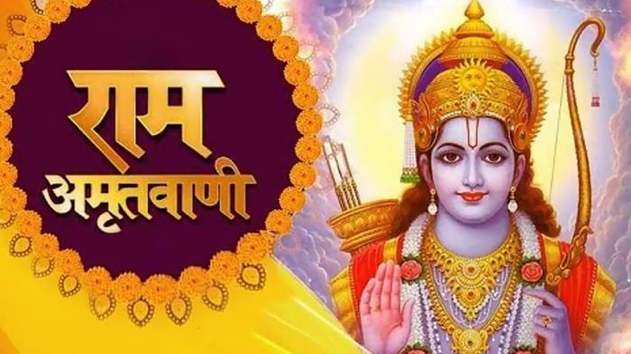 श्री दुर्गा अमृतवाणी I Shree Durga Amritwani I ANURADHA PAUDWAL I Full HD  Video - YouTube