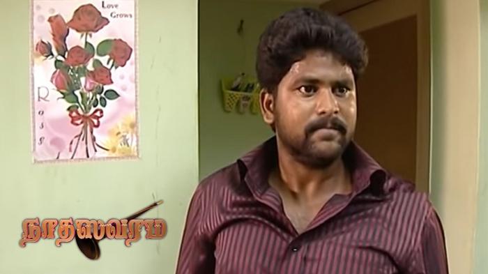 Nadhaswaram 21st March 2015 Video Watch Online Pt1 - video Dailymotion