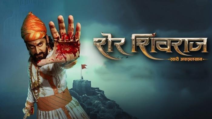 Watch Subhedar | Prime Video