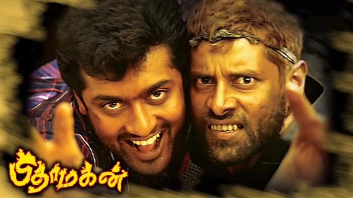 Pithamagan Mahadevan — The Movie Database (TMDB)