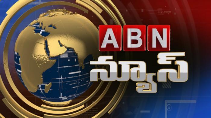 ABN AndhraJyothy | Andhra Jyothi Telugu News Paper