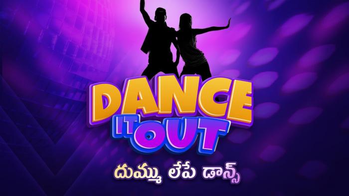 Dance It Out on JioTV