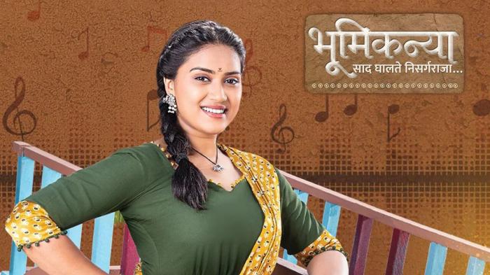Bhoomikanya Saad Ghalate Nisargaraj Episode No.14 on JioTV