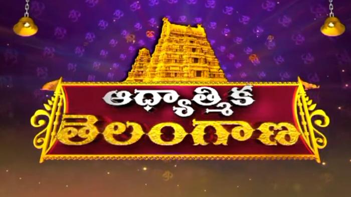 Adhyathmika Telangana on JioTV